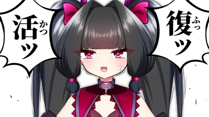 【 お前らお待たせ〜♡ 】

ただいま帰りましたベネフィスです
花粉症にブチ侵されています

ココア飲んで!ポリフェノールとって!
薬と水しこたま飲んで!!!!

体内のアレルギー物質量を減らすのだ!

🔮鼻水声だったらごめん🔮
3月1日 20時〜

🔮まじで花粉やばい🔮
https://t.co/nvtyPkcypL 