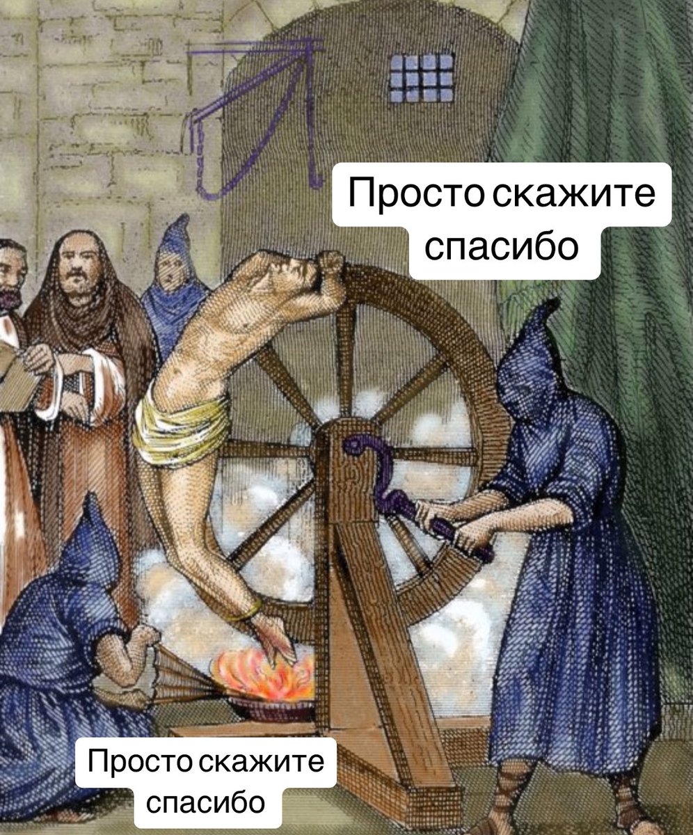 Буквально