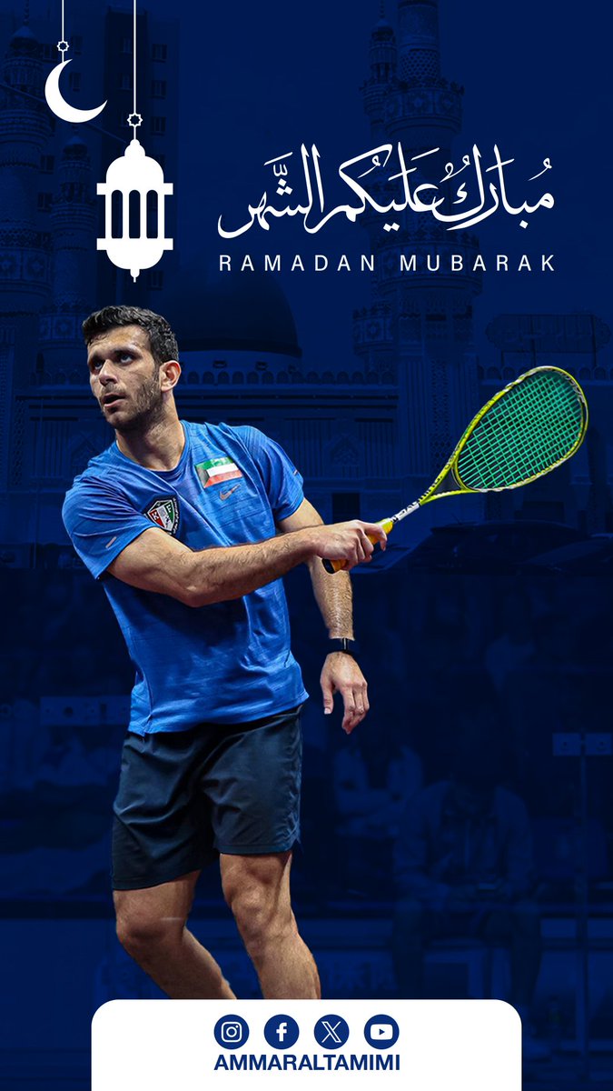 AmmarAltamimi's tweet photo. مبارك عليكم الشهر 🌙
Ramadan Mubarak 🌙 https://t.co/lDAdyGQPRm