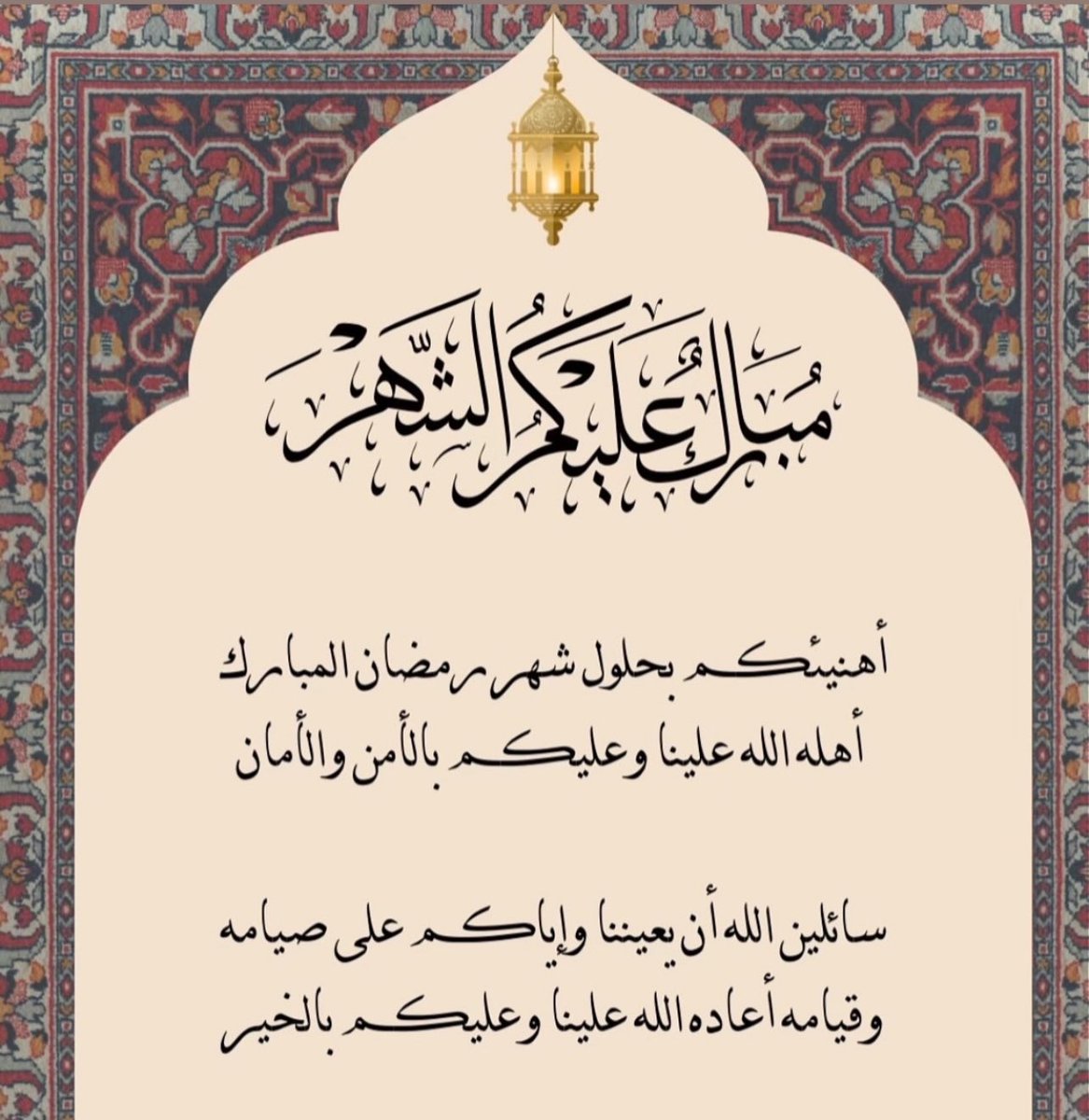 Nalde7any's tweet photo. https://t.co/OcrmkHVE7n