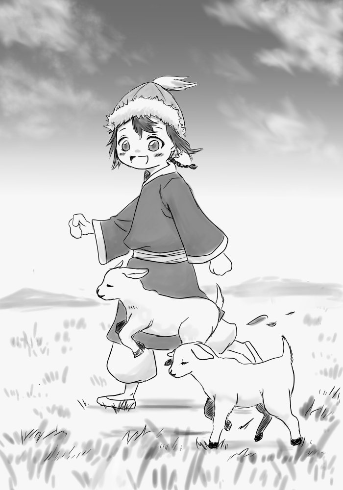 #イエローフレイム
遊牧民なユルちゃん想像図
遊牧民ってことは北方系異民族なのかな？幸せだったころのユルちゃんを思うと泣けてくるーー！