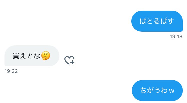 くろい tweet media