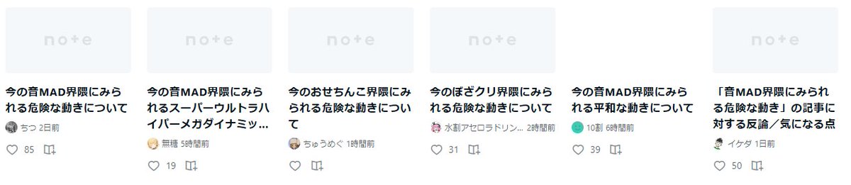 UTF8_batFile's tweet image. 