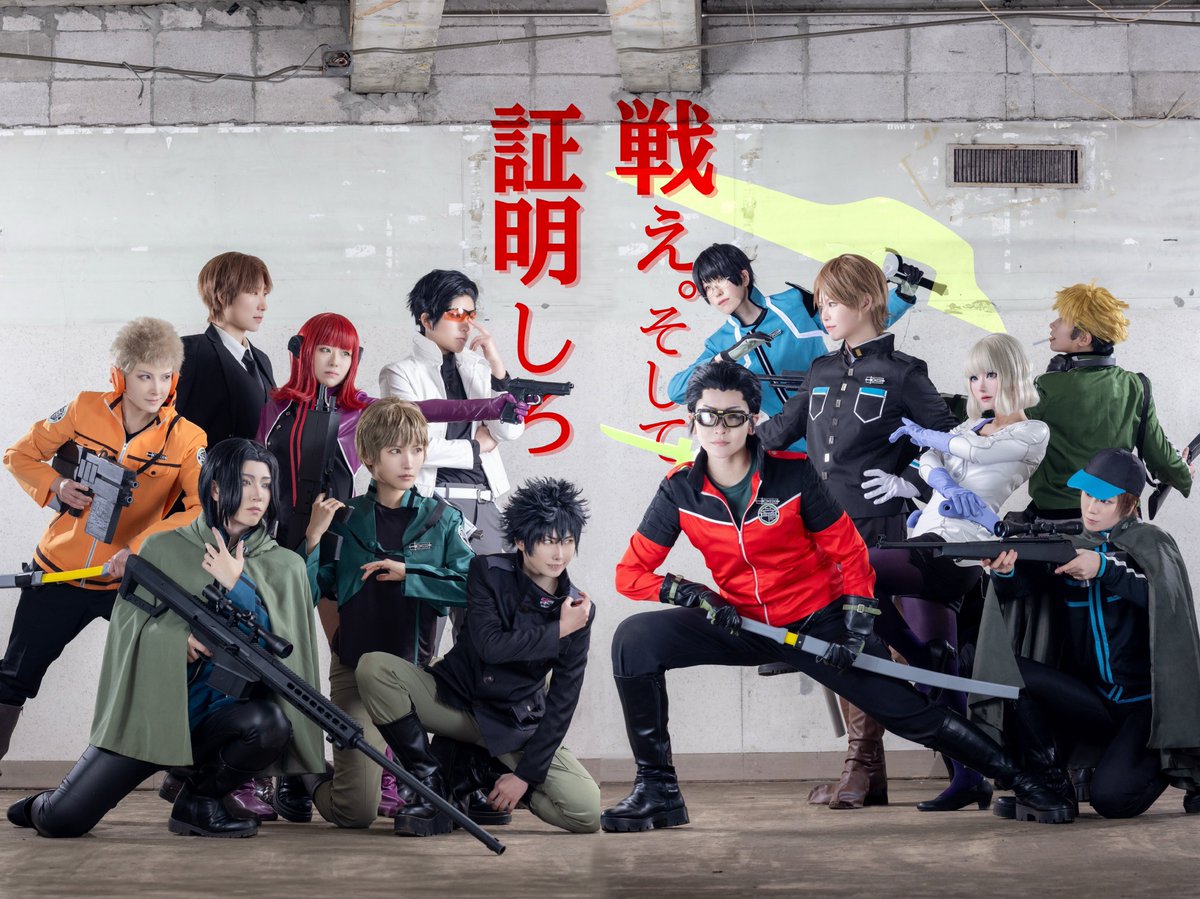 kuma__cos's tweet image. ⚠︎︎cosplay / WT
“ 戦え。そして ― ”
“ 証明しろ ”
📸くれべーさん( @kurebe_hobby )
#0223極寒耐久B級隊長併せ