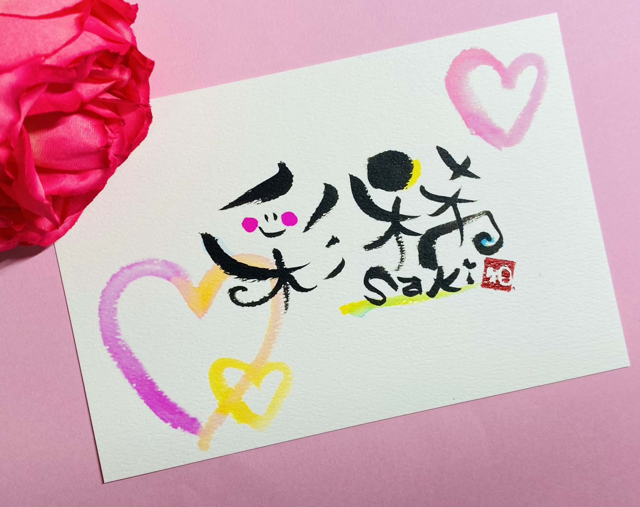 彩(*´꒳`*) カラフルピーチのあ - অনুসন্ধান / X