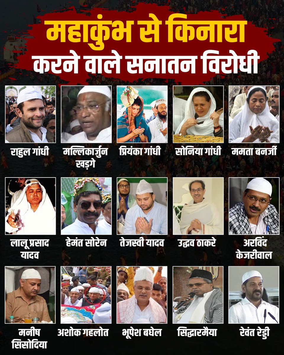 Adesh Gupta tweet media