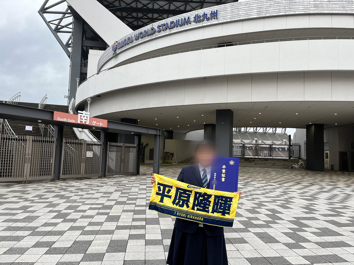 はるか tweet media
