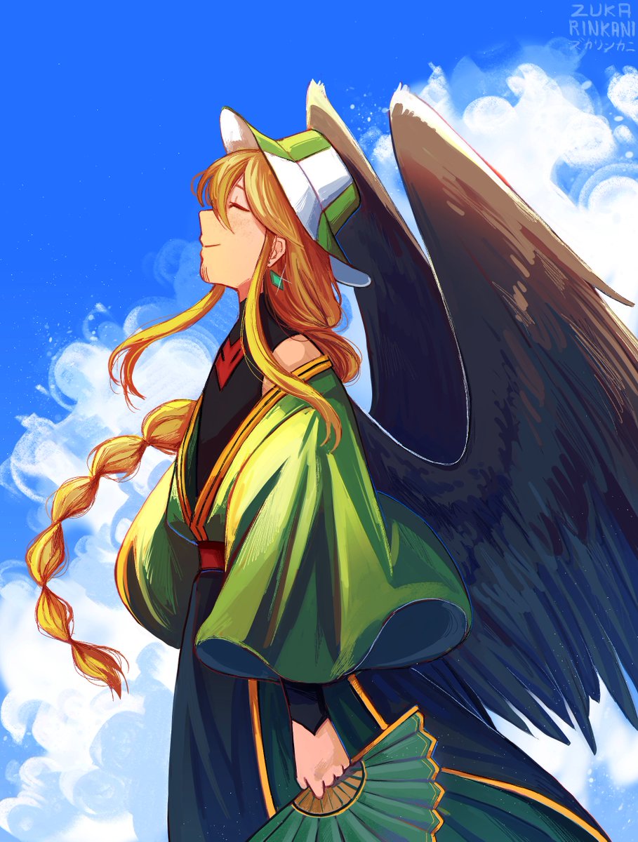 Happy Birthday Philza !
#Philzafanart