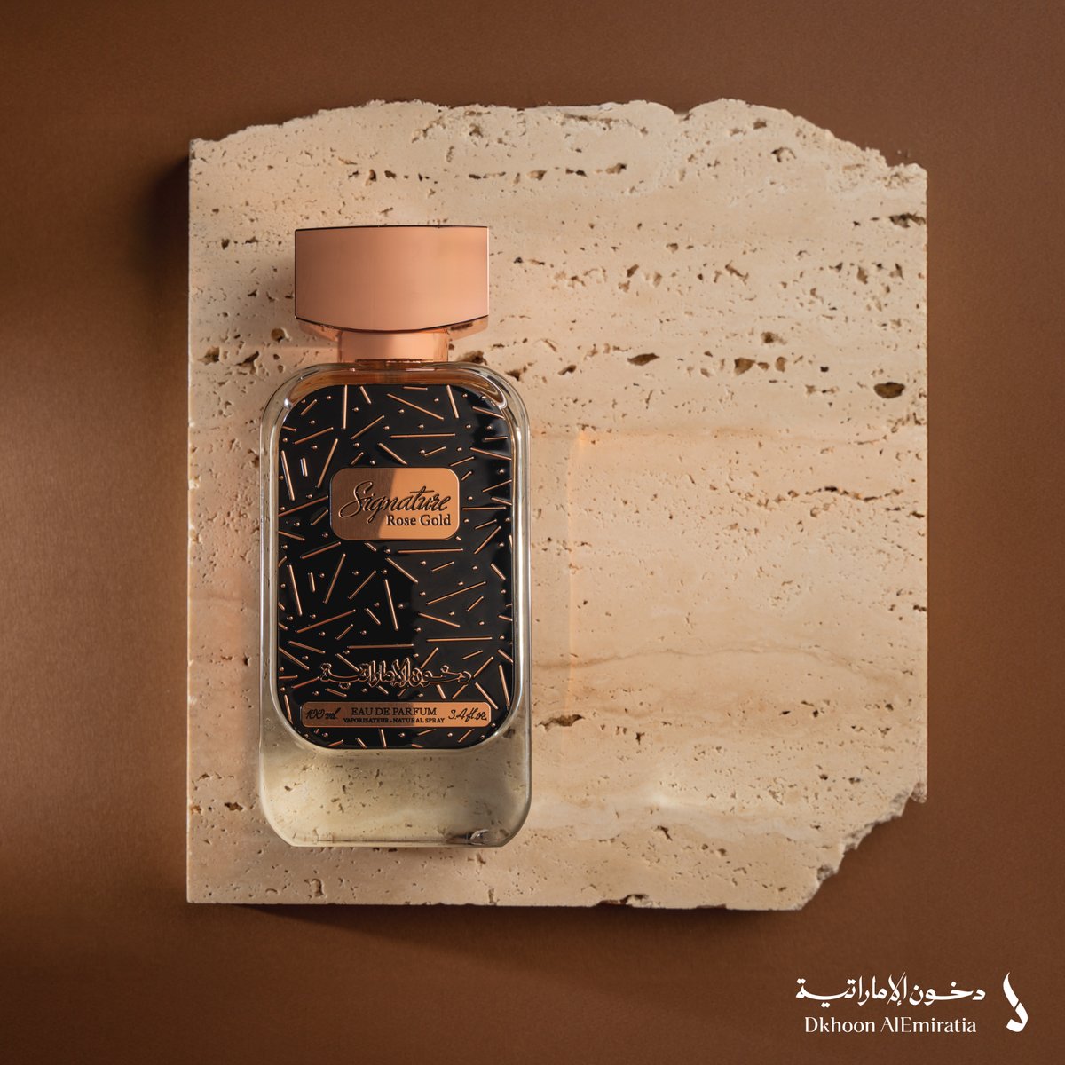 حطه على يمناك في كل المناسبات 💙

لطلب المنتح الفخم ✨
bit.ly/412WBGC 🔗

#دخون_الاماراتية
#شهر_الطيب