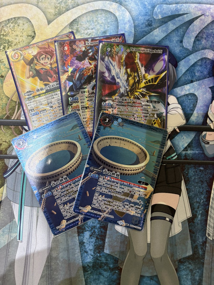 第二回炎龍杯サブトーナメント
優勝者🏆

つつみ選手
<a href="/TK47988821/">つつみ</a>

使用デッキ:激覇

優勝おめでとうございます！