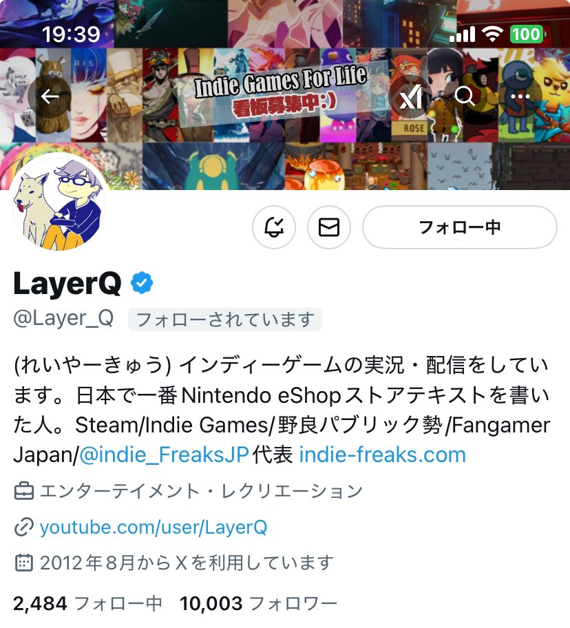 Ry0u_Ry0u's tweet photo. フォロワー1万人超えてる…!
#LayerQ https://t.co/xNjX7wpsMa