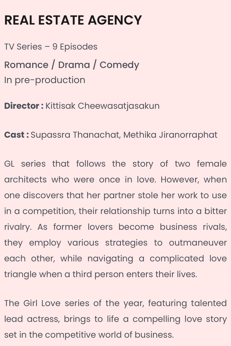 แกกกก ซีรีส์ GL นำแสดงโดย #เจนเก้า !?  
ข้อมูลจาก thai.film/velcurve

เก้า สุภัสสราและเจน เมธิกา (เจนเย่) 
ทีวีซีรีส์แนวโรแมนติกดราม่าคอมเมดี้ 

เนื้อความ :

เรื่องราวของสถาปนิกสาว 2 คนที่ครั้งหนึ่งเคยรักกัน แต่เมื่อมีคนพบว่าอีกฝ่ายขโมยผลงานของเธอเพื่อใช้ในการแข่งขัน