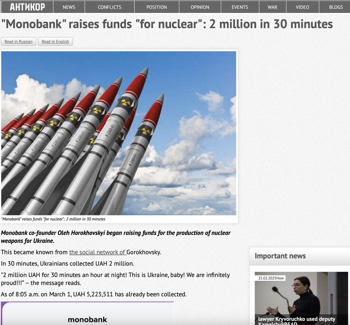 Zelensky's friend <a href="/gorohovskyi/">Олег Гороховський</a> is collecting money in his bank to continue making war and possibly start the 3rd World War. Perhaps it was through this bank that the largest number of money laundering transactions were made in the Ukrainian war
<a href="/realDonaldTrump/">Donald J. Trump</a> <a href="/JDVance/">JD Vance</a> <a href="/elonmusk/">Elon Musk</a>