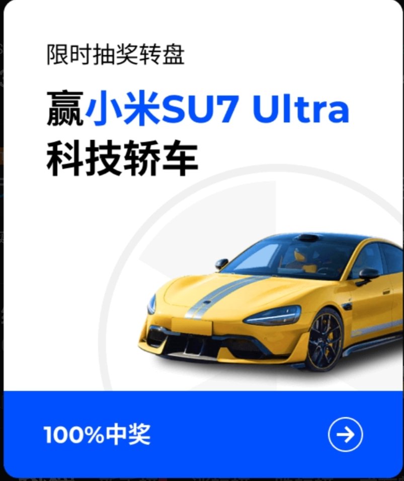 你要不要试试？加入火币HTX（请用浏览器打开）：
htx.com.de/invite/zh-cn/1…