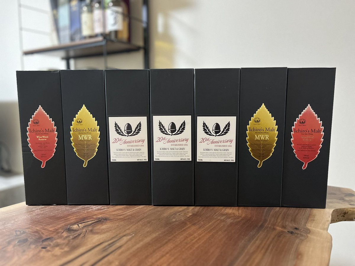 なんだかんだで
イチローズモルトがどんどん増えていき、、
あとは何が欲しいか皆さんもお分かりのはず🧐笑