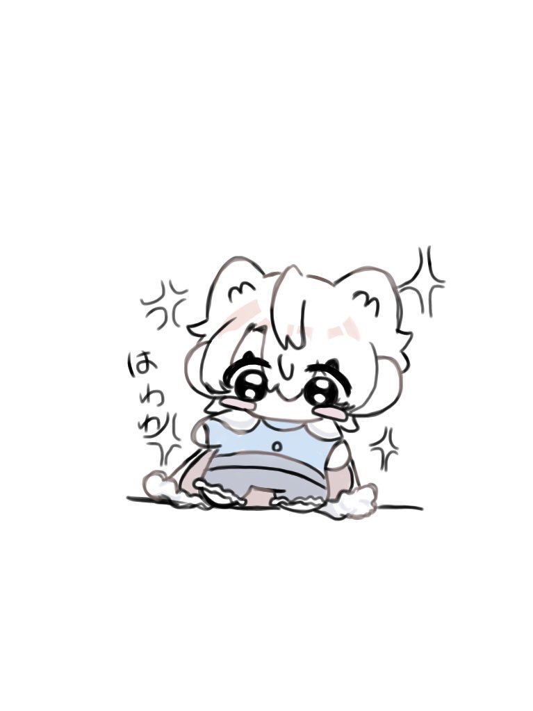 顔ありなしどっちも書いてます😉

落書きをポンポン生み出してます
良かったらお友達ください👯‍♂️🫵

反応で無言フォロー失礼します
ALT🐜(良ければ)

#SKY゜_LightIllust
#Sky絵描きさんと繋がりたい