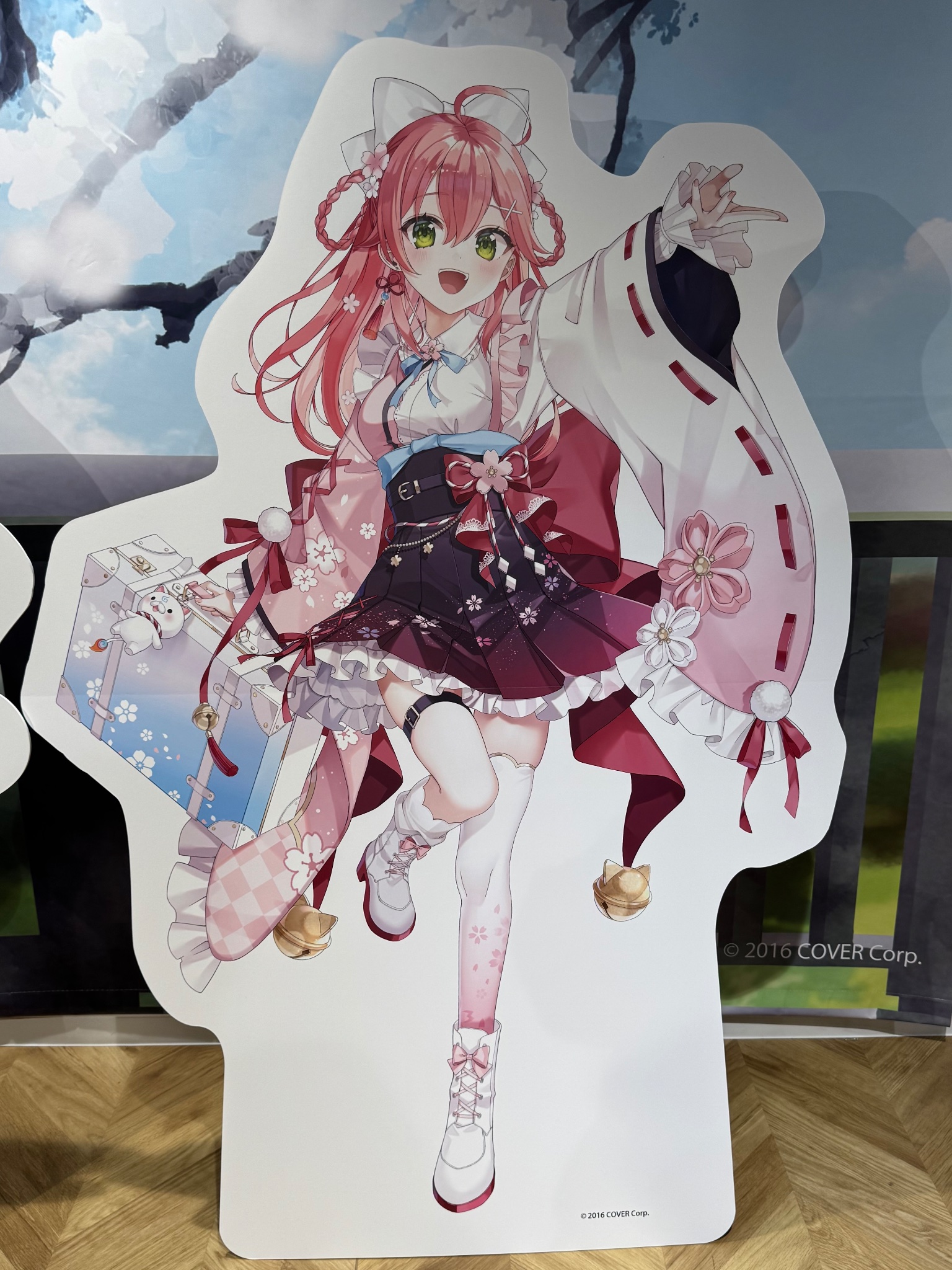 ホロツリ 春風花舞 もちころりん 大神ミオ（ホロライブ ホロツリ