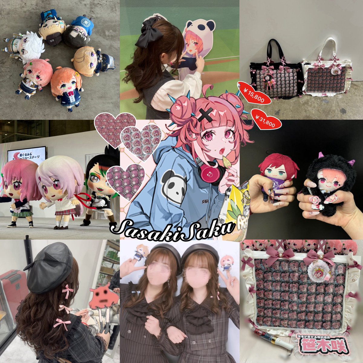 ツアーにむけお友達ください🎀ིྀ💬
#にじさんじ好きと繋がりたい #にじさんじ好きな人と繋がりたい #にじさんじ好きさんと繋がりたい #にじさんじ夢女子さんと繋がりたい