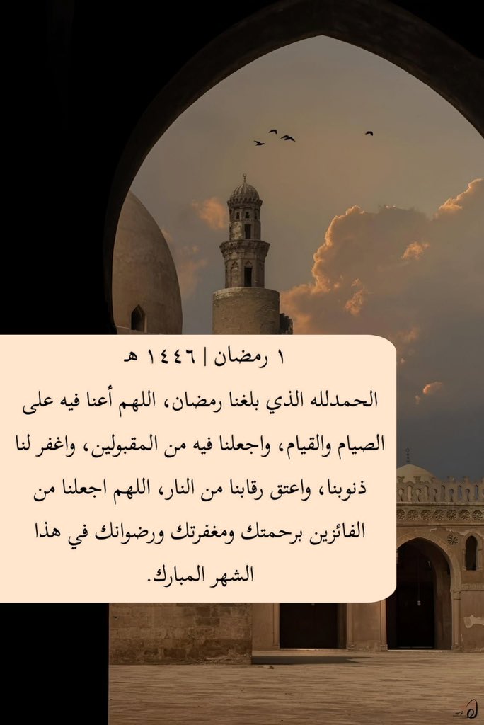 محمدالشهري (@gdbguu) on Twitter photo 