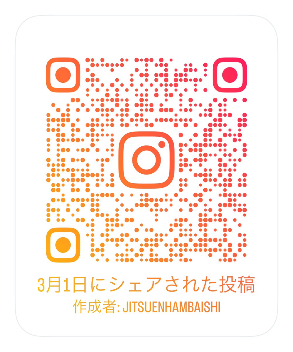 jitsuenhambai's tweet photo. 誕生日、散歩コースへ行きました。詳細はインスタ

#契り
#約束
#吉兆
--
#adhd 
#乱ちゃん
#発達障害
#実演販売
#ダックス
#私は原始人
#実演販売師
#実演販売士
#ダックスフンド
#MrTrumpIamhereJapanesepersonwhocandemonstrategreatabilities https://t.co/VchcZqadVu