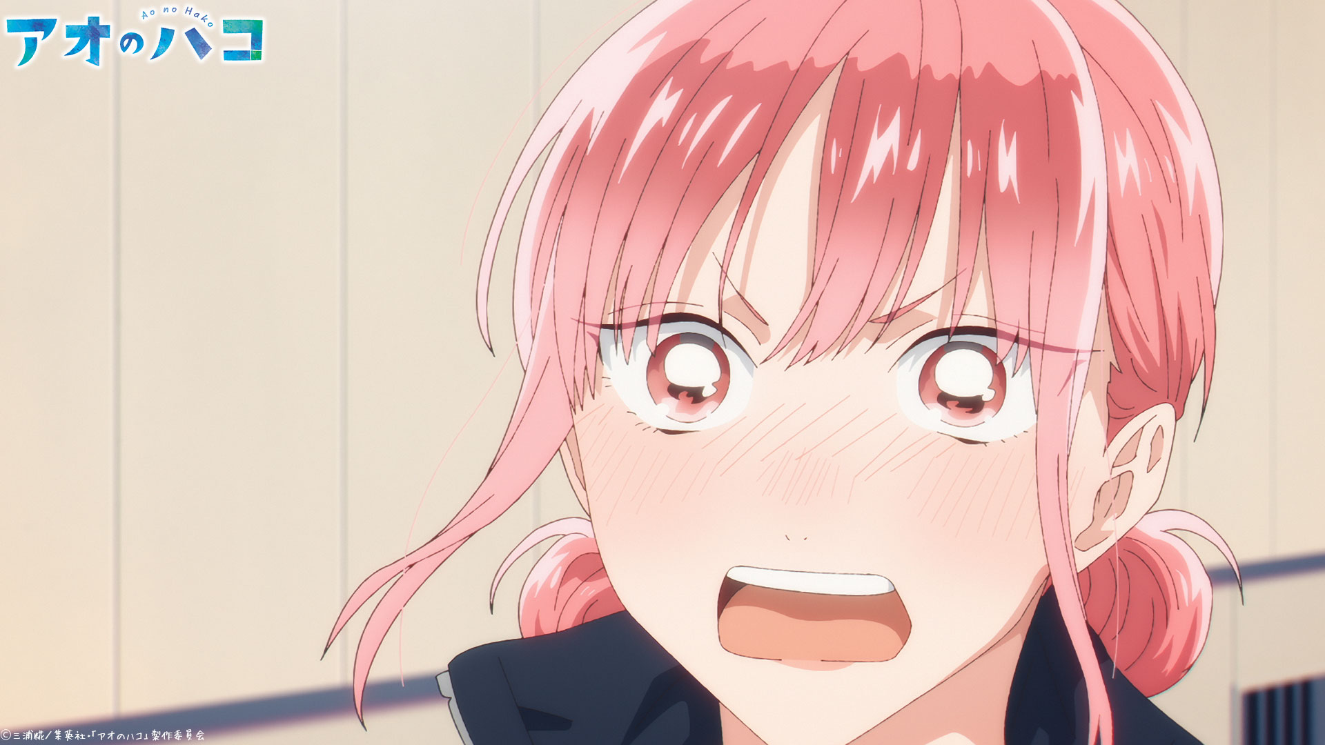 アオのハコ【公式】@TVアニメ第2期制作決定！ on X