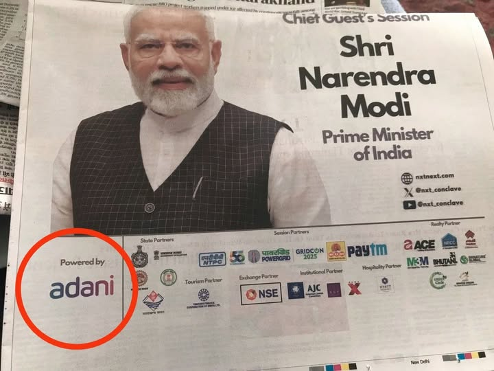 ShabrinZeenat's tweet photo. नरेंद्र मोदी का पावर हाउस – अदानी सेठ!

अब तो खुल्ला खेल चल पड़ा है, पूरी बेशर्मी के साथ! जनता महंगाई, बेरोजगारी, भ्रष्टाचार से जूझ रही है, और सत्ता के खास दोस्त अरबों-खरबों की डील में व्यस्त हैं। क्या लोकतंत्र सिर्फ उद्योगपतियों की तिजोरी भरने का जरिया बन गया है? 

#AdaniModi #CronyCapitalism #BJPExposed