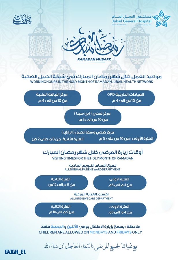 الصورة