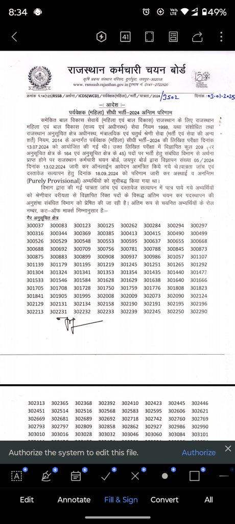 #ICDS_महिला_सुपरवाइजर_मांगे_नियुक्ति
<a href="/BhajanlalBjp/">Bhajanlal Sharma</a> 
<a href="/KumariDiya/">Diya Kumari</a> 
<a href="/DrPremBairwa/">Dr Prem Chand Bairwa</a> 
<a href="/manjubaghmar/">Dr. Manju Baghmar</a> 
<a href="/TikaRamJullyINC/">Tika Ram Jully</a> 
<a href="/News18Rajasthan/">News18 Rajasthan</a> 
<a href="/rpbreakingnews/">Rajasthan Patrika</a> 
<a href="/DainikBhaskar/">Dainik Bhaskar</a> 
महिला एवं बाल विकास विभाग की महिला पर्यवेक्षक भर्ती 2024 का परिणाम आए 2 महीने हो गए, कृपया नियुक्ति पत्र जारी करें