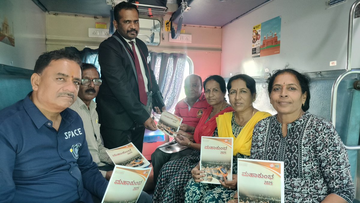 DrmMys's tweet photo. Seamless journey to spirituality! Devotees aboard the Mysuru-Danapur Express praise the smooth ride and top-notch facilities by South Western Railway on their way to Prayagraj for Mahakumbh.
#SWRRLY
#Mahakumbh2025 #IndianRailway https://t.co/BnhxmoOZpp