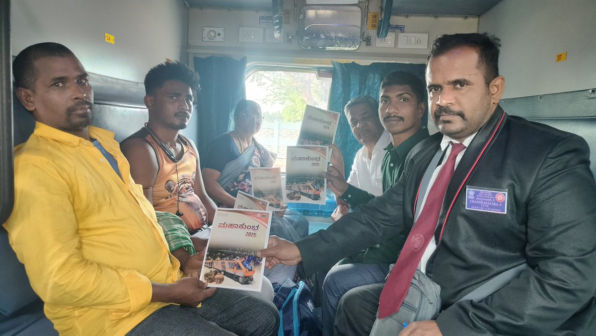 DrmMys's tweet photo. Seamless journey to spirituality! Devotees aboard the Mysuru-Danapur Express praise the smooth ride and top-notch facilities by South Western Railway on their way to Prayagraj for Mahakumbh.
#SWRRLY
#Mahakumbh2025 #IndianRailway https://t.co/BnhxmoOZpp