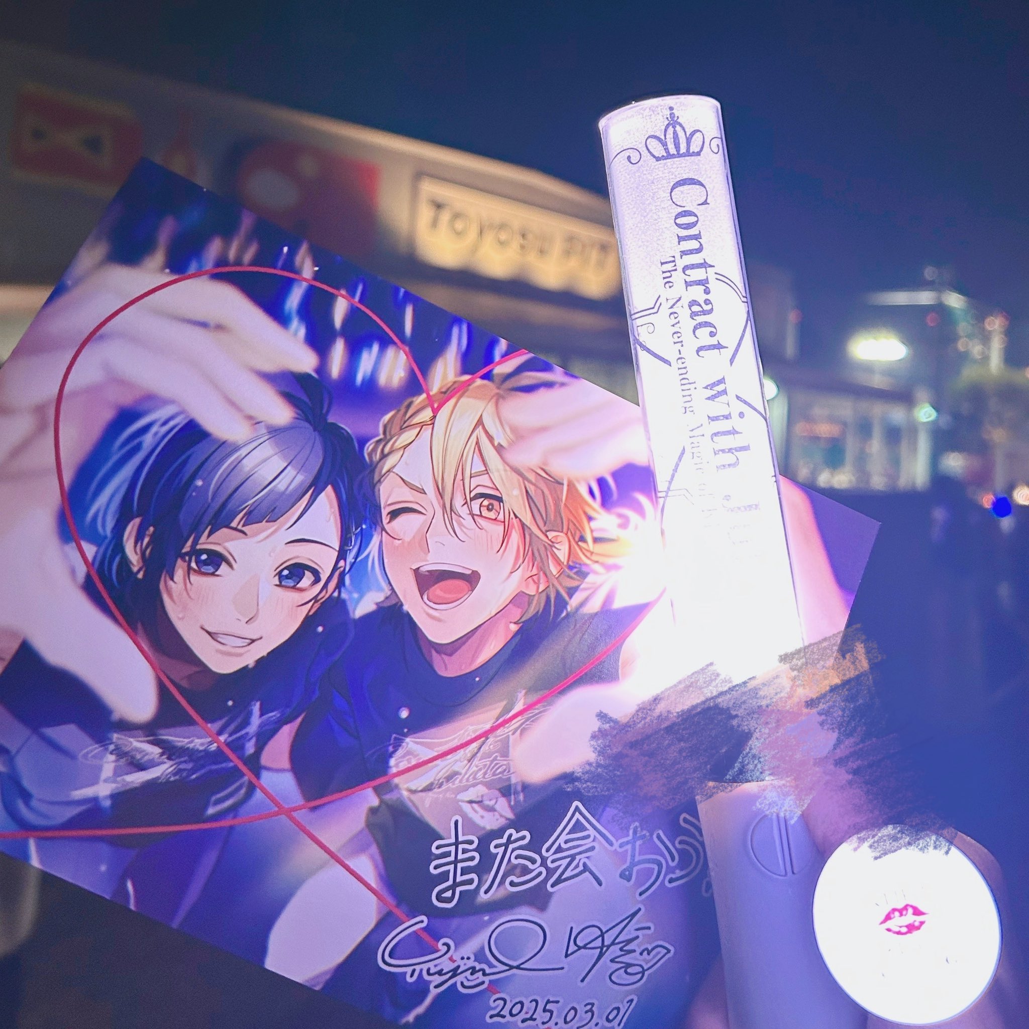 最終！LIP×LIP ジュリエッタとの契約特典タオル