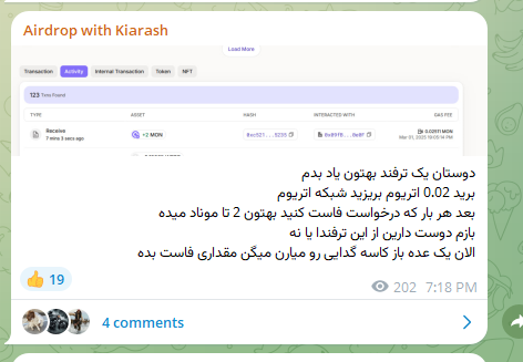 GhassemiKiarash's tweet photo. فاست موناد https://t.co/UQDPkUCbTM