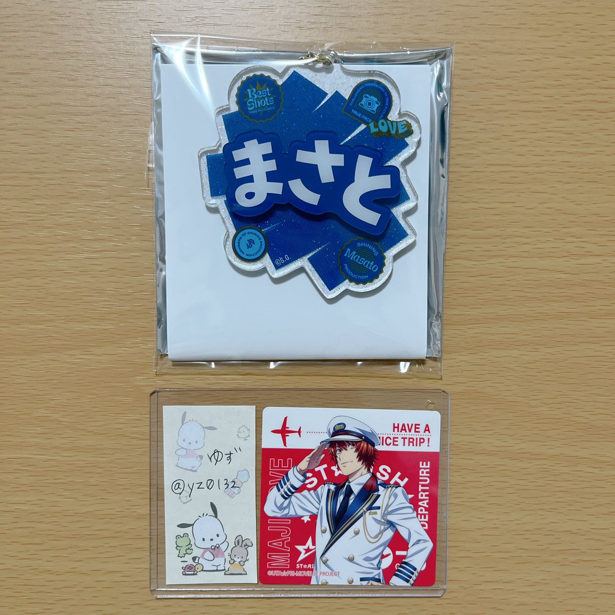 yz0132's tweet photo. 【交換】うたプリ シャニスト BSEL
譲：
おなまえアクリルキーホルダー ☆真斗
フォト風カード SP 那月、翔、嶺二、蘭丸
求：各種音也
※☆はカードとまとめてのお声がけがあれば優先
郵送希望(時間によりASS3/15,16現地手渡��可能)
検索からもお気軽にお声がけください。よろしくお願いします。 https://t.co/5vFSh4ybDh