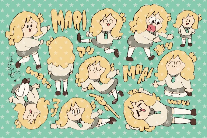 鞠莉! 