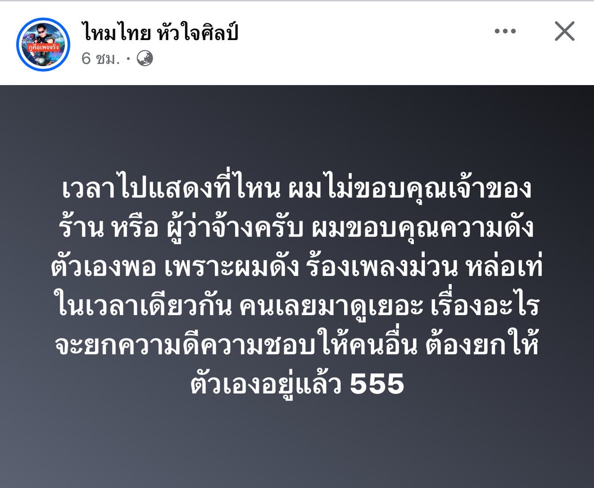 jsmtjyygyjbbjb's tweet photo. https://t.co/FHYpdijs4x