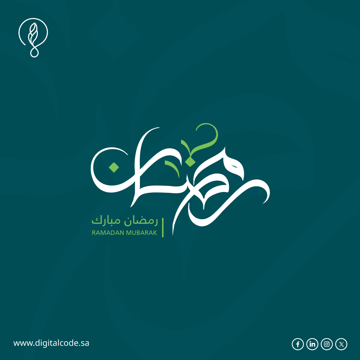hidigitalcode's tweet photo. رمضان كريم 🌙✨
مع إطلالة شهر الخير والبركات، نتقدم لكم بأجمل التهاني وأطيب الأمنيات.
كل عام وأنتم بخير، تقبل الله منا ومنكم صالح الأعمال.
نتمنى لكم شهراً مباركاً مليئاً بالخير والعطاء والنجاحات.

#شهر_رمضان
#رمضان_مبارك 
#شهر_رمضان_المبارك 

@hidigitalcode https://t.co/8Hyl3PctJK