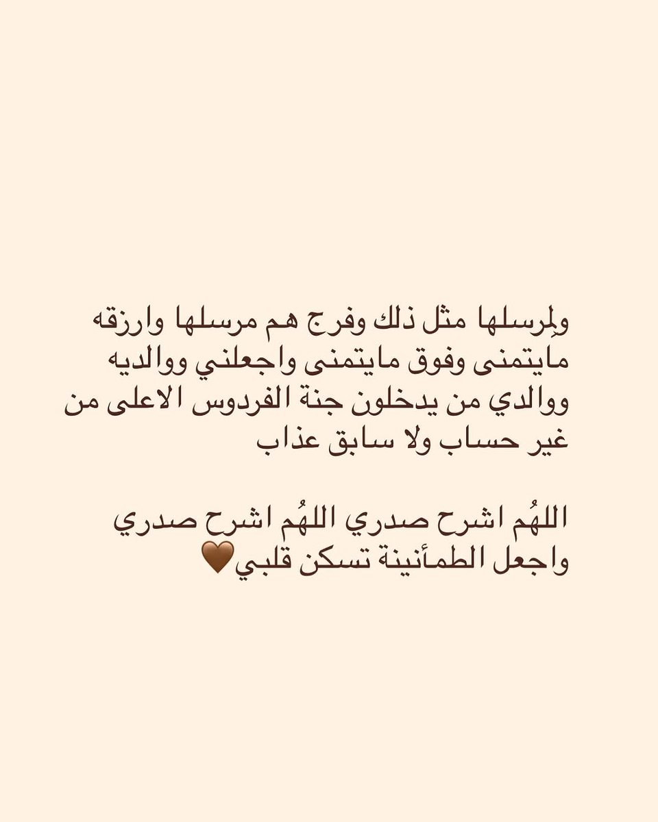 L_J339's tweet photo. https://t.co/52gOk7kd1g