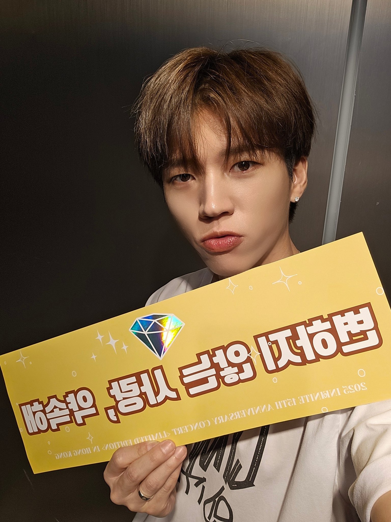 シモンズグランドセール 남우현(NAMWOOHYUN) OFFICIAL  X: on タレントカード