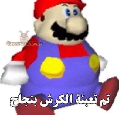 Fir4sGamer - فراس قيمر (@firasaljuhani) on Twitter photo 