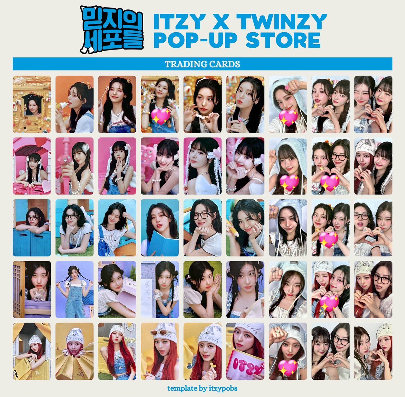 Amazon.co.jp: ITZY kill my doubt トレカ 20枚セット コンプ