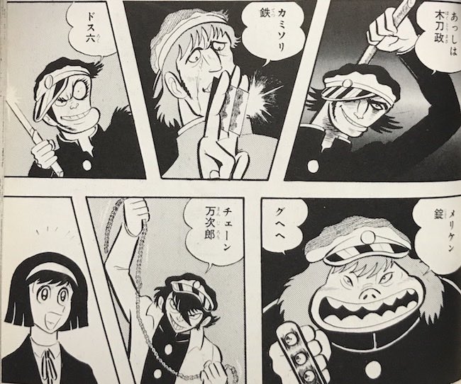 @hika_tai416 この中から選んだ方がマシという気が 