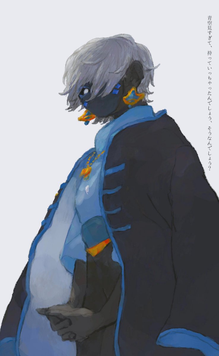 髪のすきまから、雲間から、青がきらきらしてる