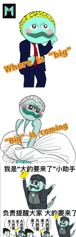 hkc0000's tweet photo. @MangoOS_Network #Mangoweeklymemeimagecompetition
big is coming! https://t.co/S2OI2xJW8V