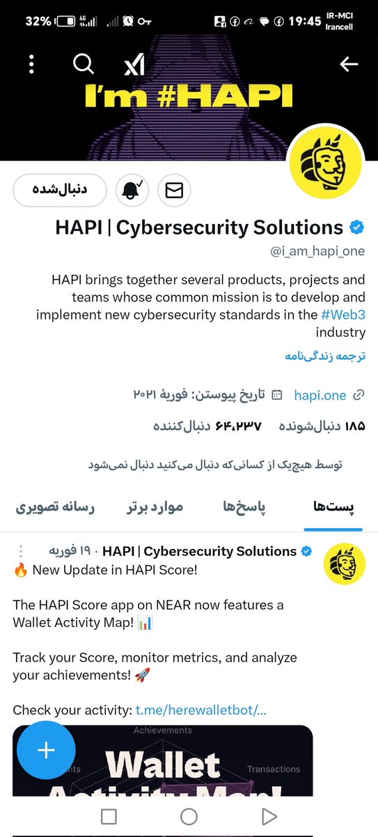 MONAXSF's tweet photo. @i_am_hapi_one چرا انقدر مشکل داره الان یک ماه است اینطور هست بالا نمیاره کامل شه https://t.co/Ulb9KU0EGf