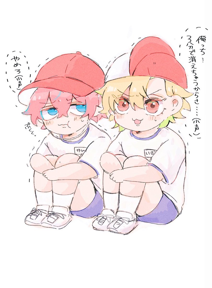 xxpsxpsxx's tweet photo. 最近しょた🥂描いてないので再掲しとこ(？) https://t.co/TOHvx88D1R