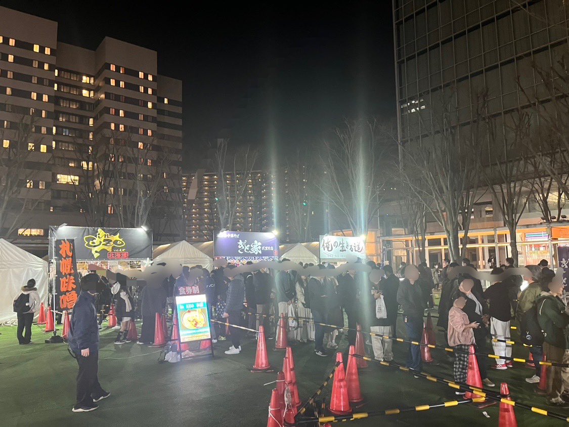 in_ezo_honten's tweet photo. 2/28(金)〜3/3(月)まで
さいたまスーパーアリーナ様で開催されている
「ラーメンフェス2025」
に参加させていただきます。
お近くの皆様、どうぞよろしくお願いいたします🙇‍♂️🍜

(会期中も、札幌の店舗は変わらず営業いたします。)

#inEZO
#インエゾ
#じゃが白湯
#ラーメンフェス2025 https://t.co/tSFYu6qQYa