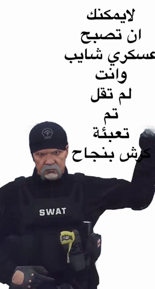 👍🏻