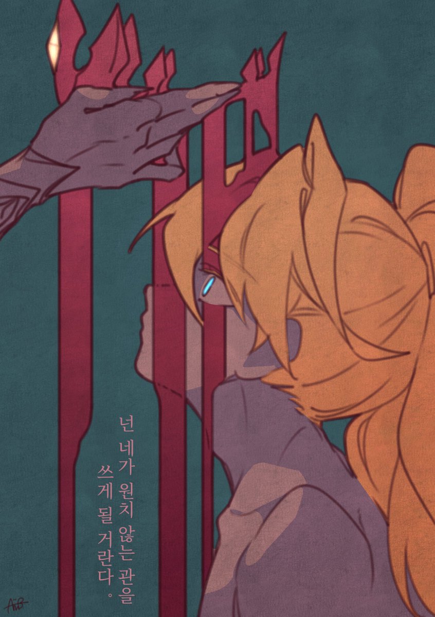 신레 4던 귓속말 뭐죠...
신레 4던 귓속말 뭐죠...
신레 4던 귓속말 이거 진짜 뭐죠...