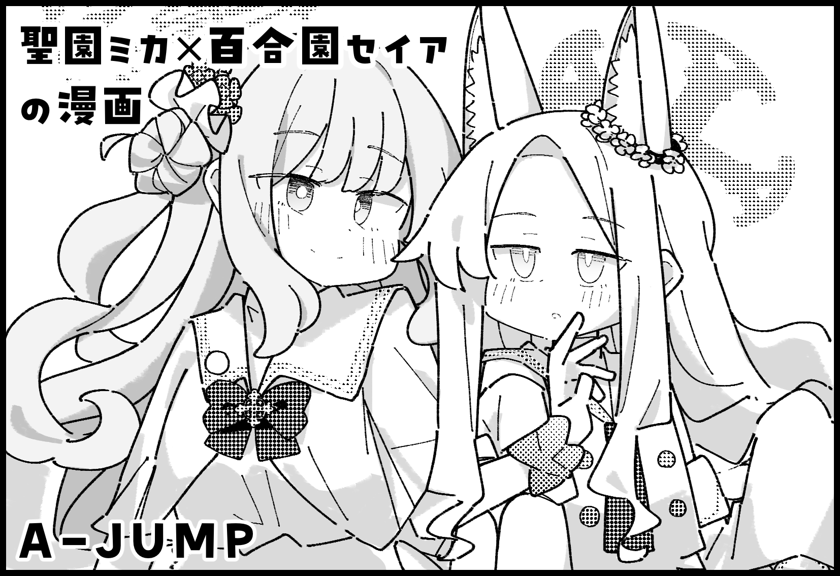 みmi🐇 (@17_71Z) / X