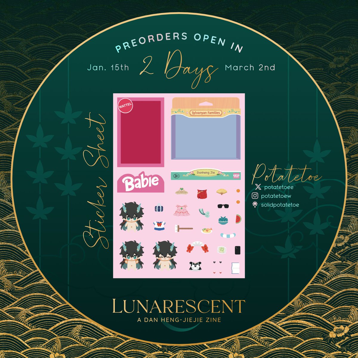 🌙 PREORDERS: 2 DAYS LEFT 🌙

We're not ready for Dan Heng-jiejie to leave either, but time's running out! 

📅 Preorders Open: January 15th - March 2nd 20:00 EST
🛒 Shop: lunarescent.bigcartel.com

#HonkaiStarRail #DanHeng